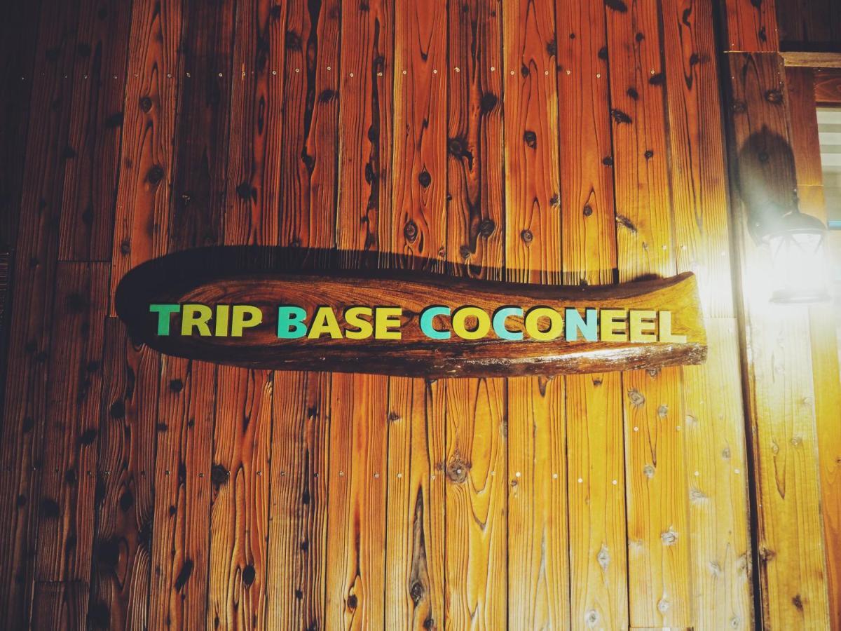 Hotel Trip Base Coconeel à Akiyoshi Extérieur photo